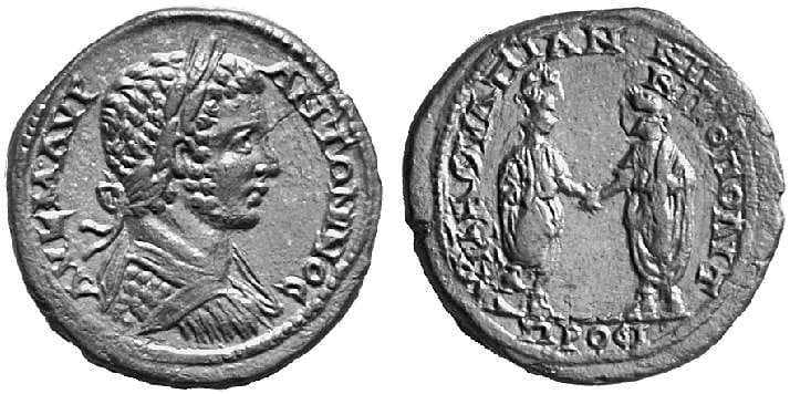 Nikopolis Varbanov 3142 Caracalla and Geta, AE27 of Nikopolis ad Istrum, Moesia