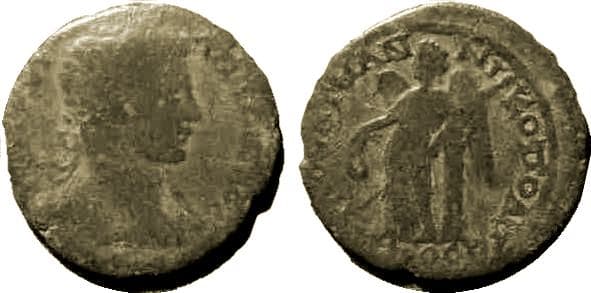 Nikopolis Varbanov 3151 Caracalla, AE26 of Nikopolis ad Istrum, Moesia Inf