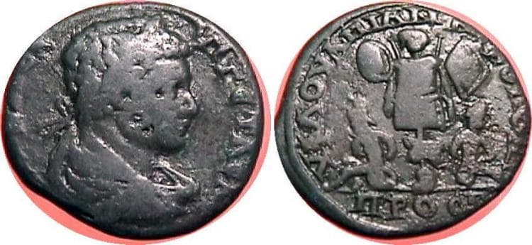 Nikopolis Varbanov 3152 Caracalla, AE28 of Nikopolis ad Istrum