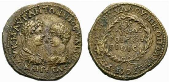 Nikopolis Varbanov 3169 Caracalla and Geta, AE28 of Nikopolis ad Istrum, Moesia