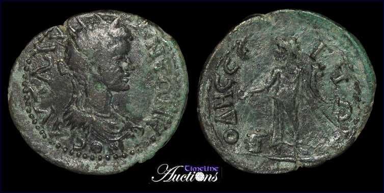 Odessos Moushmov 1612 Caracalla