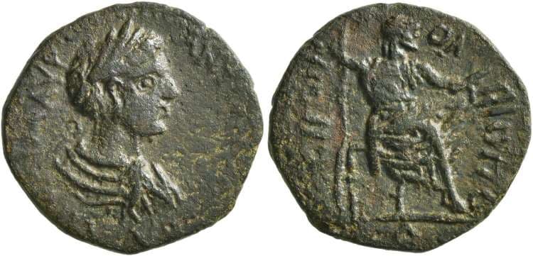 Olbia SNG Moscow 2895 Caracalla, AE22 of Olbia, Sarmatia