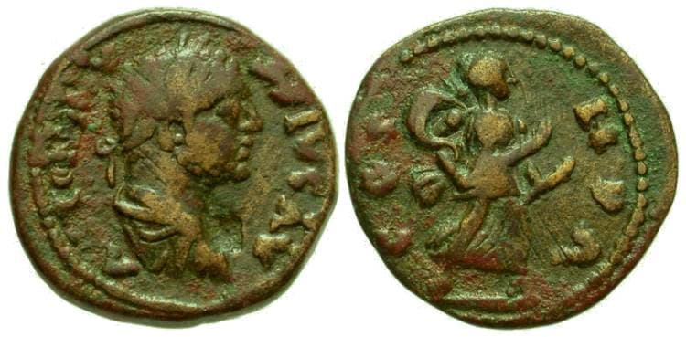 Parium Mionnet II, 443 Caracalla AE19 of Parium, Mysia