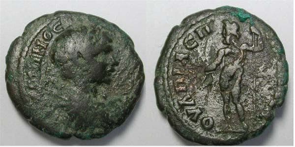 Pautalia Moushmov 4258 Caracalla AE18 of Thrace, Pautalia