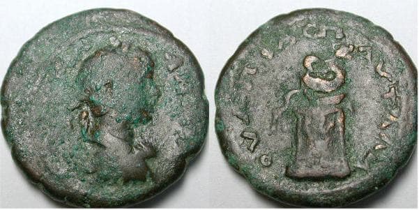 Pautalia Moushmov 4263 Caracalla AE20 of Pautalia