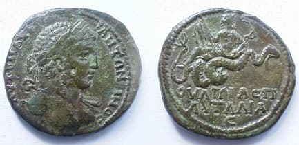Pautalia Moushmov 4235 Caracalla AE28 of Pautalia, Thrace