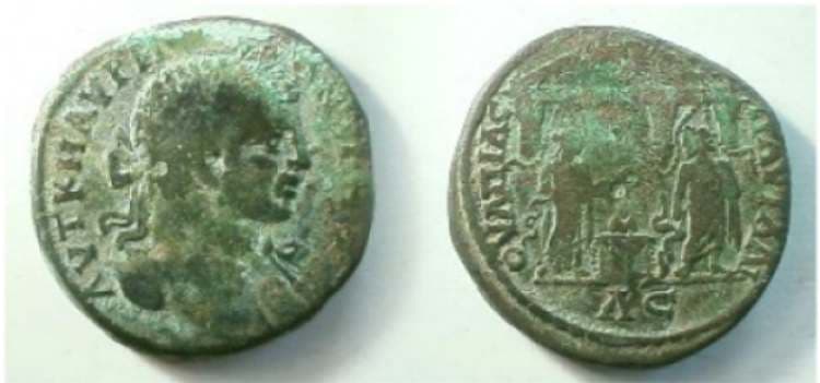 Pautalia Moushmov 4237v Caracalla AE28 of Pautalia, Thrace