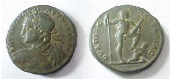 Pautalia Moushmov 4268 Caracalla AE30 of Pautalia, Thrace