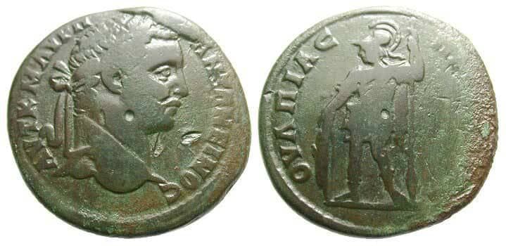 Pautalia Ruzicka 583 Caracalla, AE29 of Pautalia, Thrace
