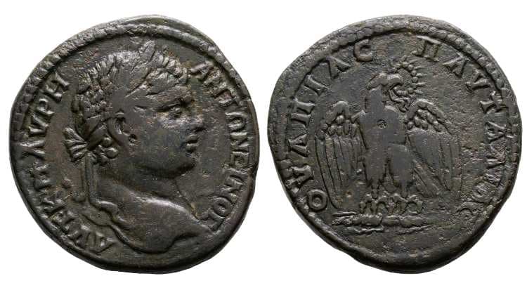 Pautalia Ruzicka 673 Caracalla AE28 of Pautalia, Thrace