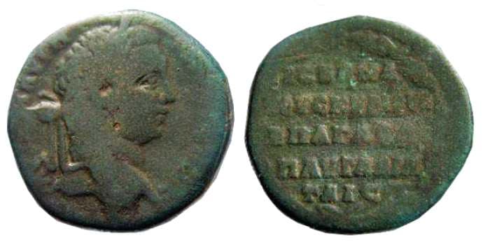 Pautalia Varbanov 4937 Caracalla, AE29 of Pautalia, Thrace