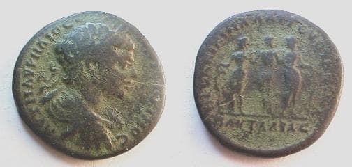 Pautalia Varbanov 4969 Caracalla AE 29 of Pautalia, Thrace