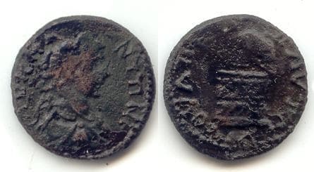 Pautalia Varbanov 5040 Caracalla, AE17 of Pautalia in Thrace
