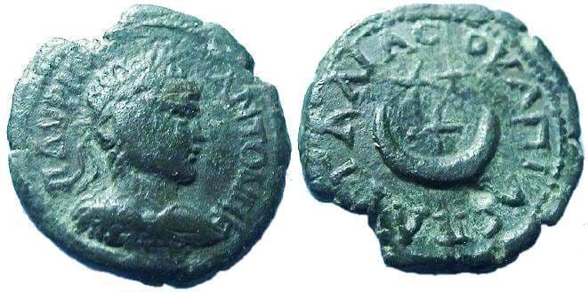 Pautalia Varbanov 5041 Caracalla, AE22 of Pautalia, Thrace