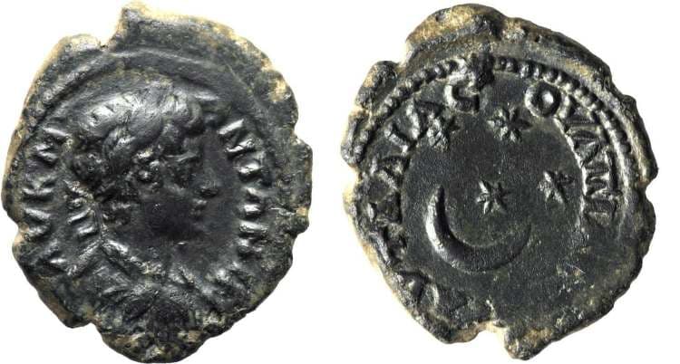 Pautalia Varbanov 5042 Caracalla, AE22 of Pautalia, Thrace
