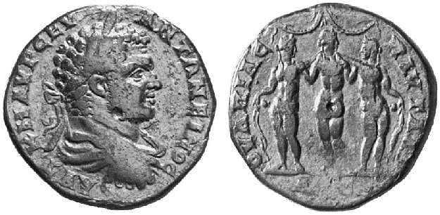 Pautalia Varbanov 5175 Caracalla, AE30 of Pautalia, Thrace