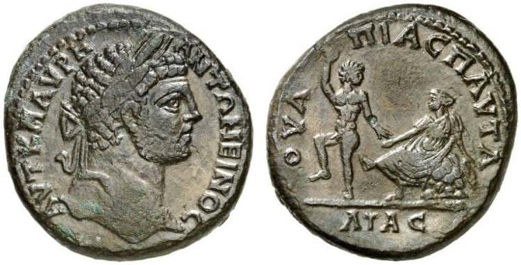 Pautalia Varbanov 5191 Caracalla, AE29 of Pautalia, Thrace