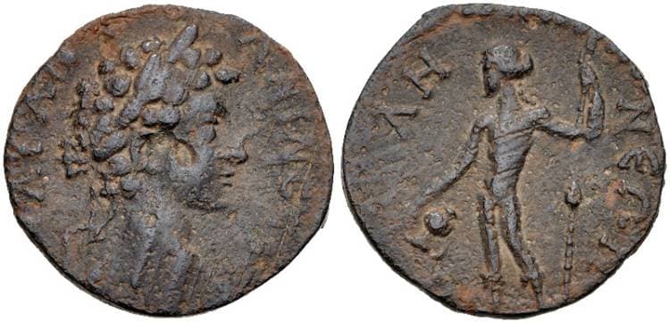 Pellene BCD 614 Caracalla, AE20 of Pellene, Achaia, Peloponnesos