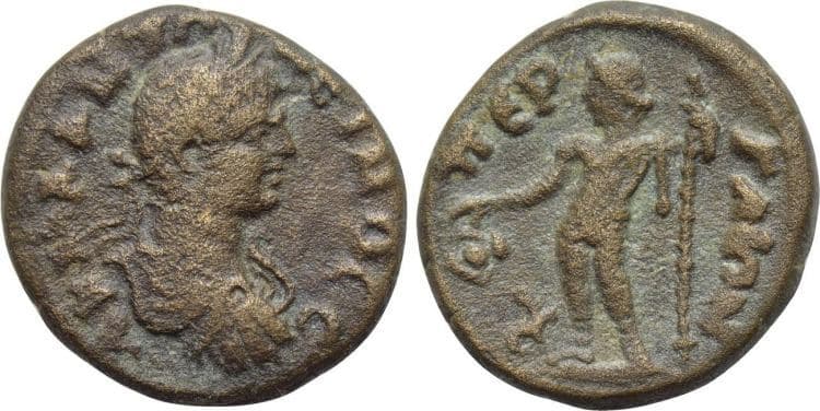 Perga Naumann 37, 552 Caracalla, AE18 of Perga, Pamphylia, AD 198-217