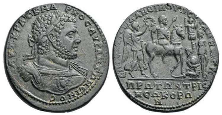 Pergamon SNG France 2252 Caracalla, AE42 medallion of Pergamon, Mysia