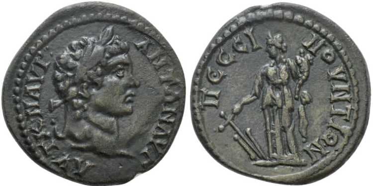 Pessinus Arslan 34-35 Caracalla, AE24 of Pessinua, Galatia