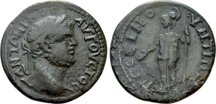Pessinus Arslan (Cankirikapi), 70 Caracalla, AE32 of Pessinus, Galatia