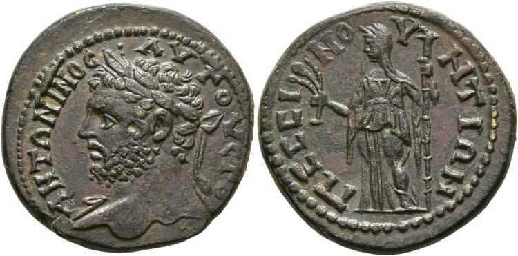 Pessinus Devreker 156 Caracalla, AE31 of Pessinus, Galatia