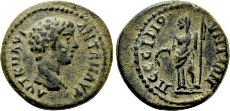 pessinus wwxls 41432 Caracalla, AE20 of Pessinus, Galatia