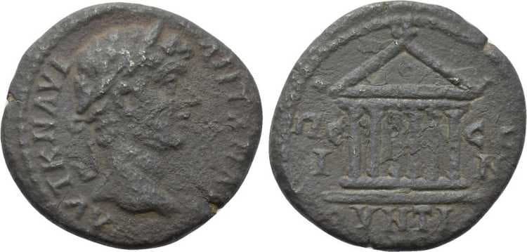Pessinus wwxls 41463 Caracalla AE17 of Pessinus, Galatia