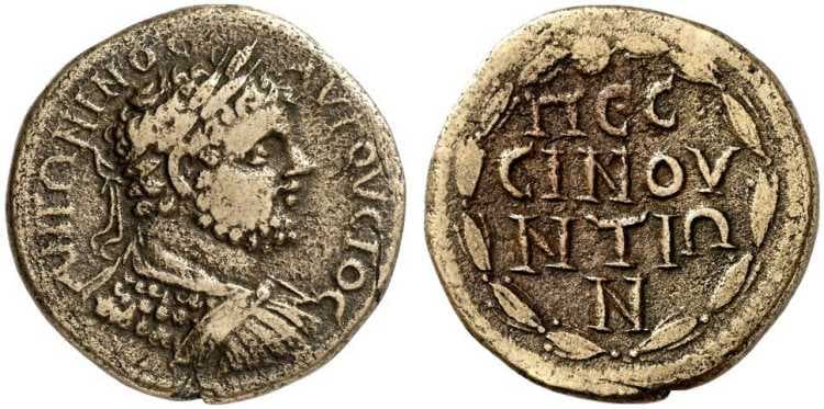 Pessinus wwxls 41465 Caracalla, AE30 of Pessinus, Galatia