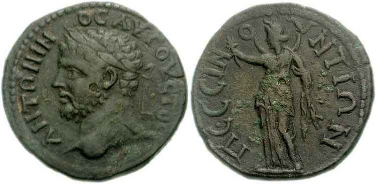 Pessinus wwxls 41467 Caracalla, AE30 of Pessinus, Galatia