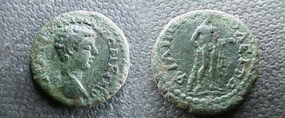 Philippopolis Moushmov 5369cf Caracalla AE17 of Philippopolis, Thrace