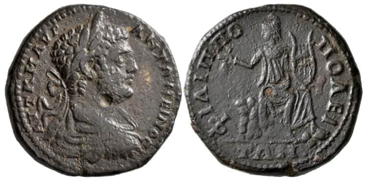 Philippopolis Moushmov 5305 Caracalla AE29 of Philippolpolis, Thrace