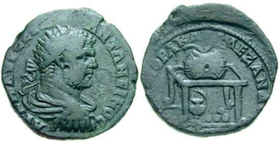 Philippopolis BMC 37 Caracalla AE 34mm of Philippopolis, Thrace