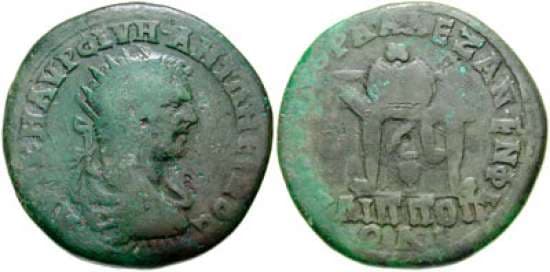 Philippopolis BMC 39 Caracalla AE 34mm of Philippopolis, Thrace