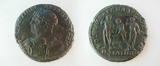 Philippopolis Moushmov 5358 as below Text