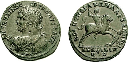 Philippopolis Moushmov 5334 Caracalla AE41 Medallion of Philippopolis, Thrace