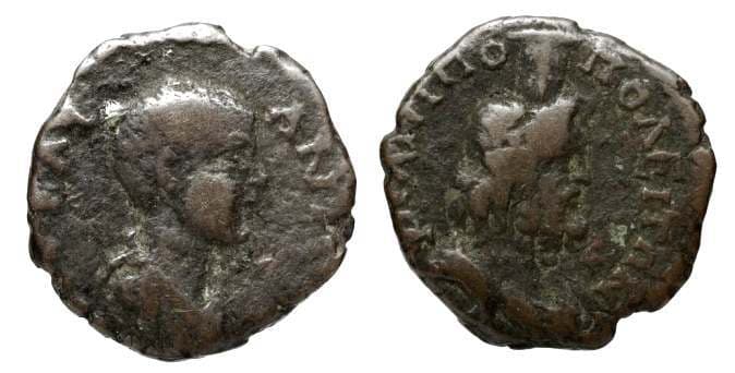 Philippopolis Moushmov 5320 Caracalla, AE17 of Philippopolis, Thrace