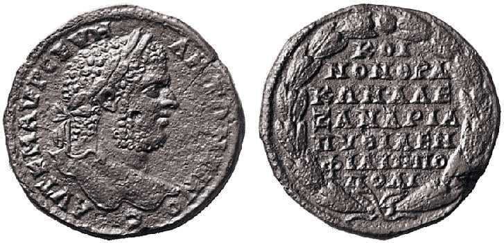 Philippopolis Varbanov 1416 Caracalla