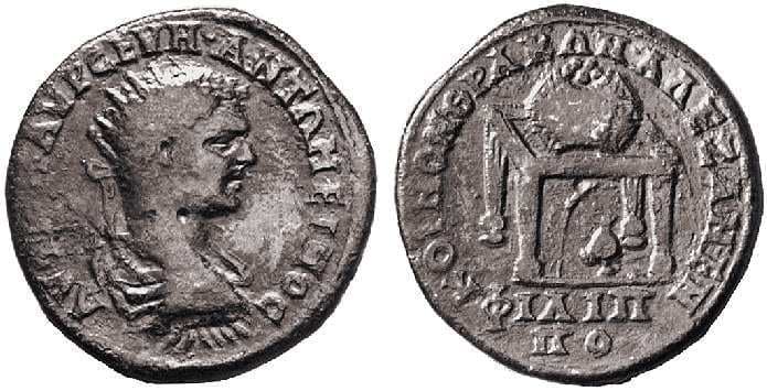Philippopolis Varbanov 1420 Caracalla, AE38 of Philippopolis, Thrace