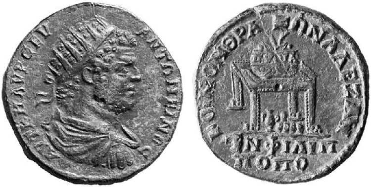 Philippopolis Varbanov 1423 Caracalla, AE37 of Philippopolis, Thrace