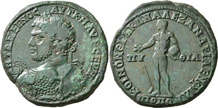 Philippopolis Varbanov 1432 Caracalla, AE41 of Philippopolis, Thrace