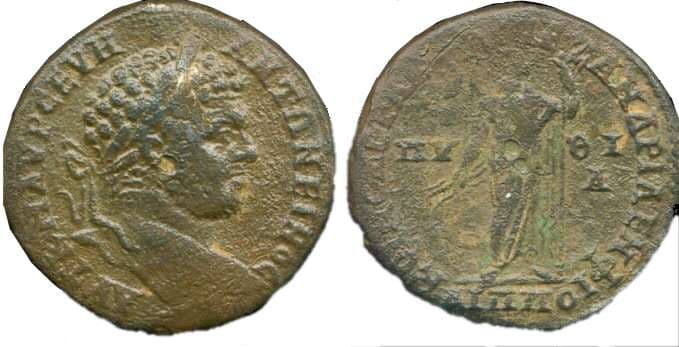 Philippopolis Varbanov 1471 corr (2) Caracalla AE30 of Philippopolis, Thrace