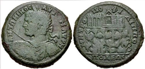 Philippopolis Varbanov 1518 Caracalla AE29 of Philippopolis, Thrace