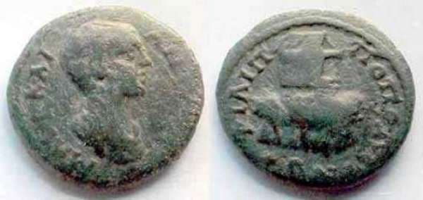 Philippopolis Varbanov 1567 Caracalla AE19 of Philippolpolis, Thrace