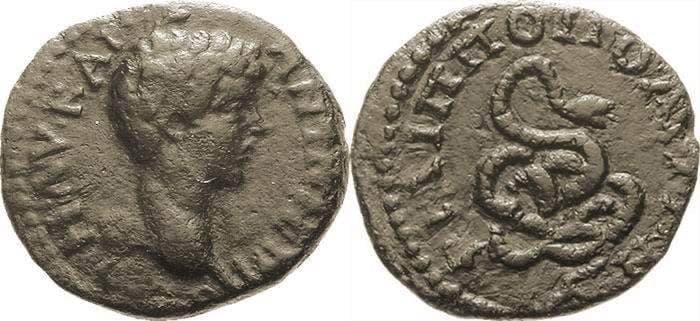 Philippopolis Varbanov 1583 var Caracalla AE18 of Philippopolis, Thrace