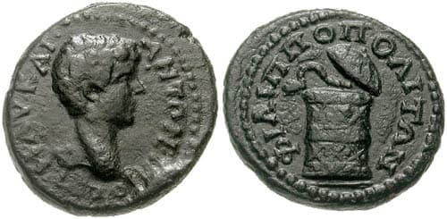 Philippopolis Varbanov 1590 Caracalla AE16 of Philippopolis, Thrace