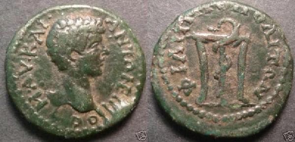 Philippopolis Varbanov 1597 Caracalla AE18 of Philippopolis, Thrace