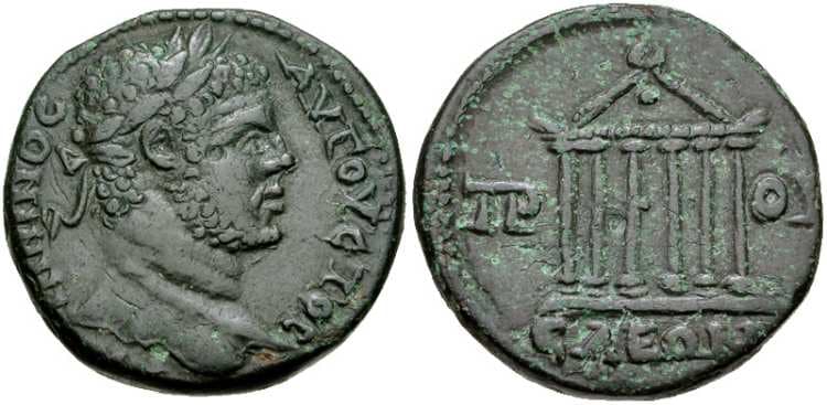 Prusa ad Olympum SNG Cop 599 Caracalla, AE21 of Prusa ad Olympum, Bithynia