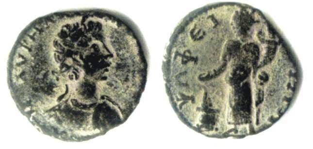 Psophis Mionnet II, 61 Caracalla, AE20 of Psophis, Arkadia